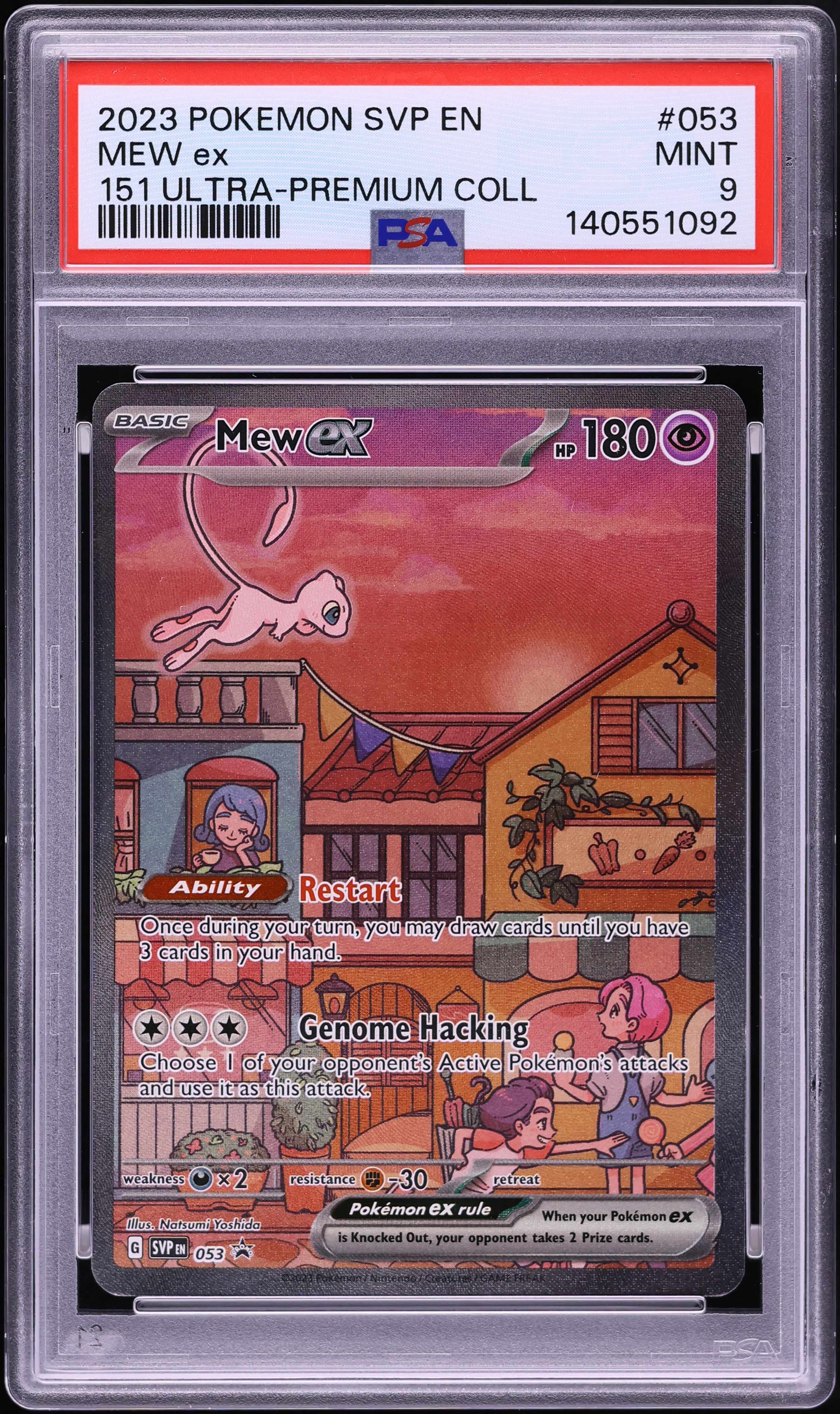 2023 Pokemon Scarlet & Violet Promo 151 Ultra Premium Collection Full Art Mew ex #53 PSA 9 MINT