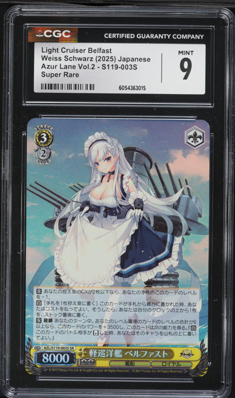 2025 Weiss Schwarz Japanese Azur Lane Vol. 2 Kearsarge SR