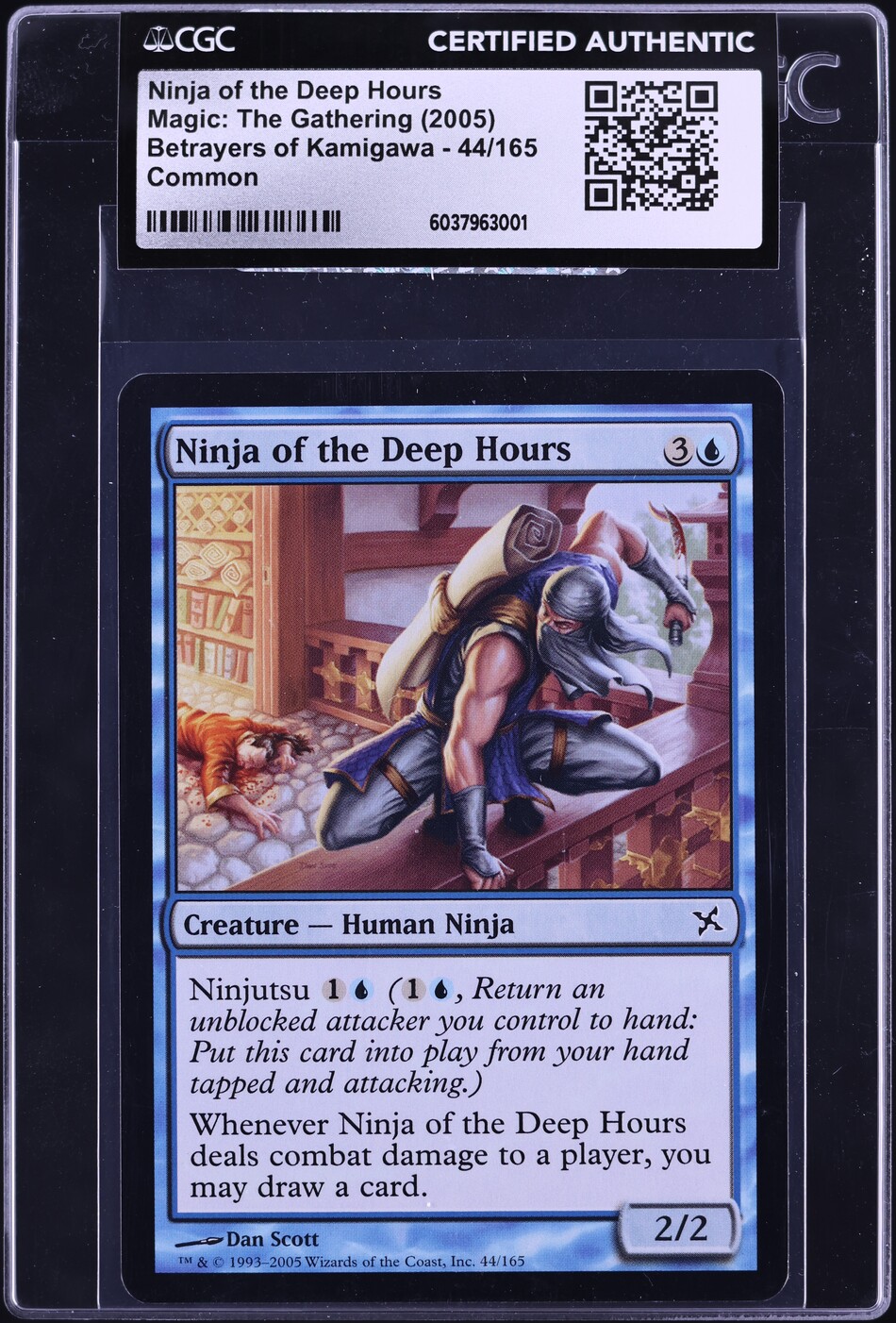 2005 Magic The Gathering Betrayers Of Kamigawa Ninja Of The