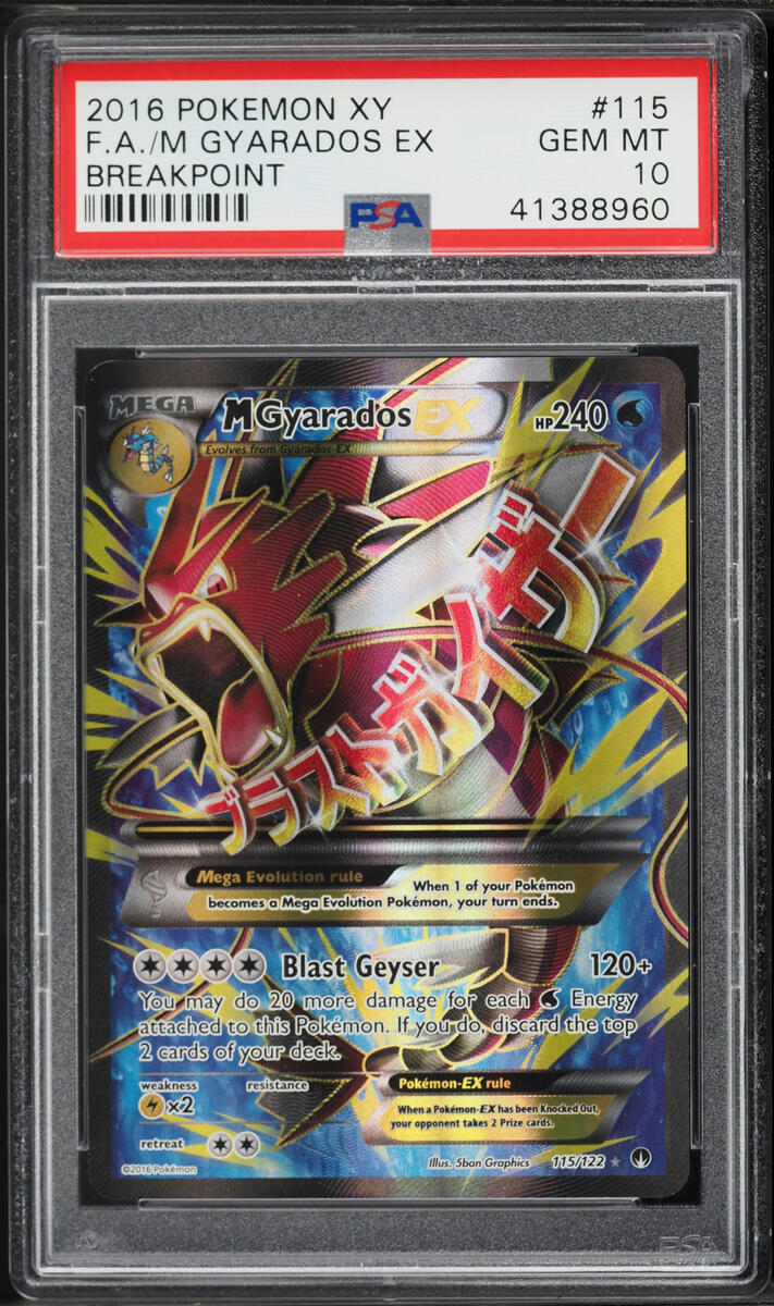 2016 Pokemon XY BREAKpoint Full Art M Gyarados EX #115 PSA 10 GEM MINT