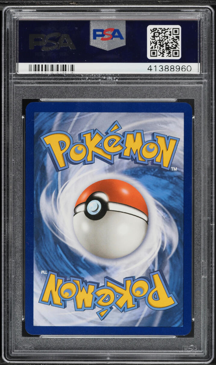 2016 Pokemon XY BREAKpoint Full Art M Gyarados EX #115 PSA 10 GEM MINT