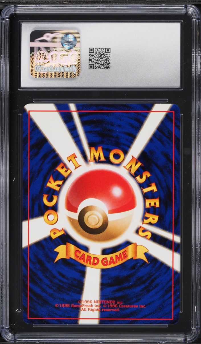 1998 Pokemon Japanese Gym 1 Tamamushi City Erika's Clefairy #35 CGC 10 GEM MINT