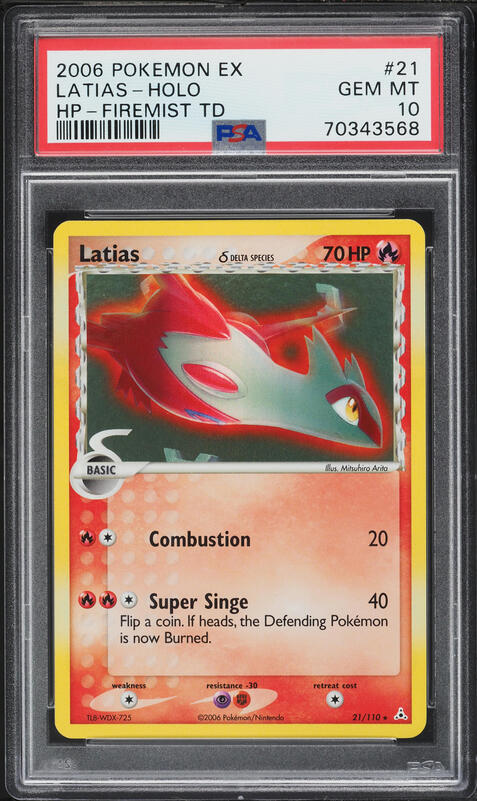 2010 Pokemon Japanese Promo HG & SS Special Pack Holo Latias #045 PSA 10  GEM on Fanatics Collect