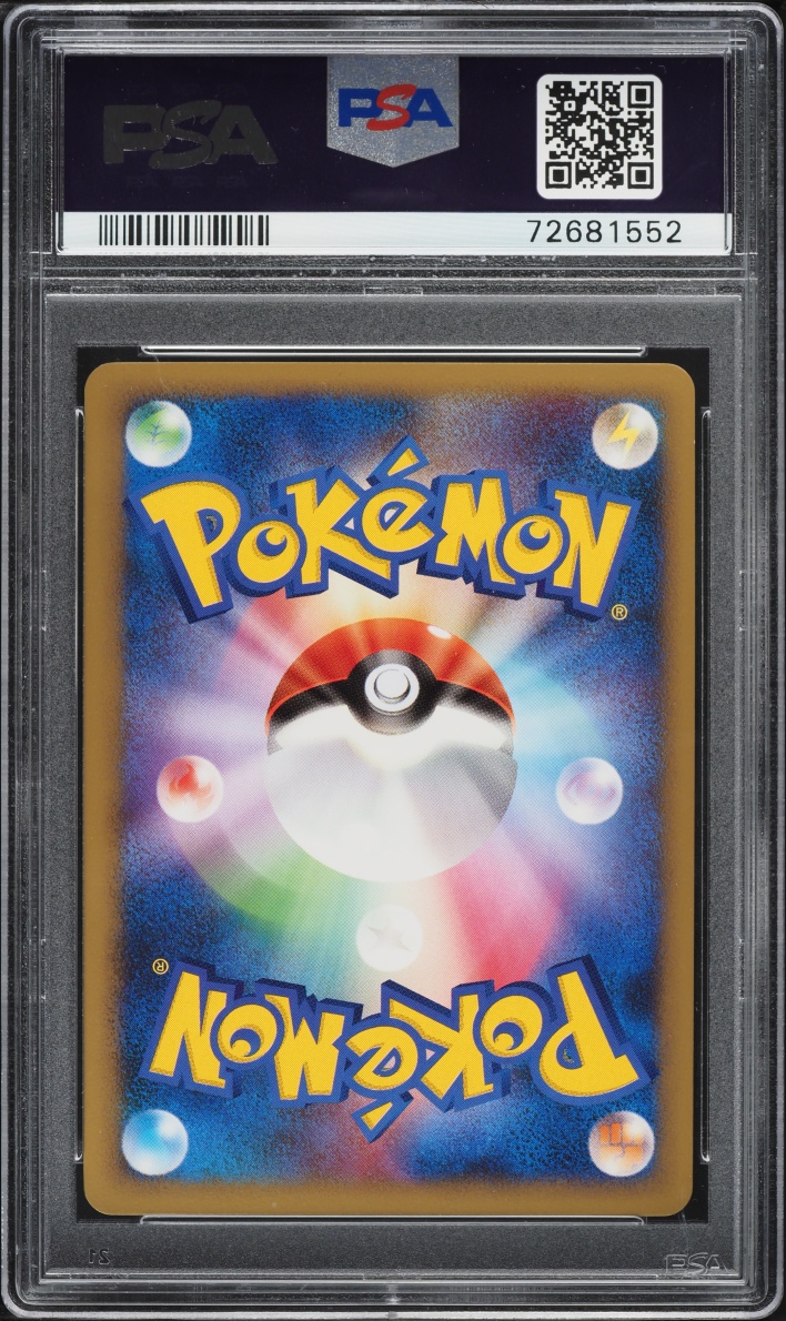 2010 Pokemon Japanese Reviving Legends 1st Edition Holo Togekiss #61 PSA 10 GEM MINT