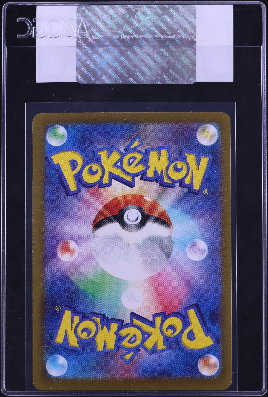 2024 Pokemon Japanese Scarlet & Violet Terastal Fest Ex SAR Roaring Moon EX #218 CGC AUTH