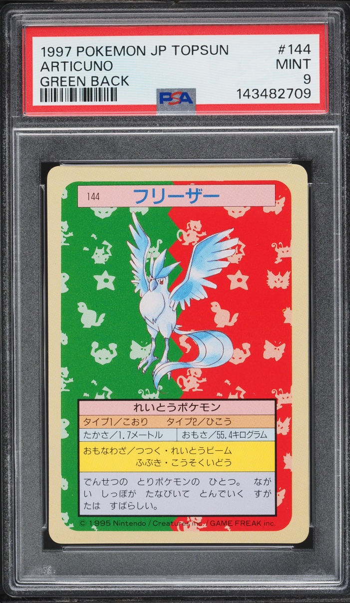 1997 Pokemon Japanese Topsun Green Back Articuno #144 PSA 9 MINT