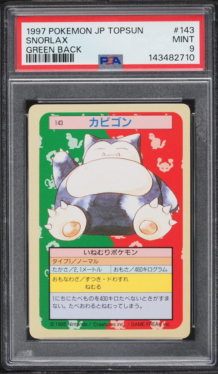 1997 Pokemon Japanese Topsun Green Back Snorlax #143 PSA 9 MINT