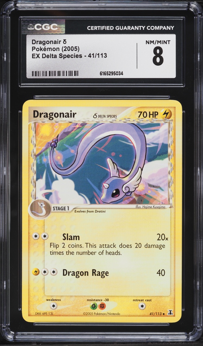 2005 Pokemon EX Delta Species Dragonair #41 CGC 8 NM-MT