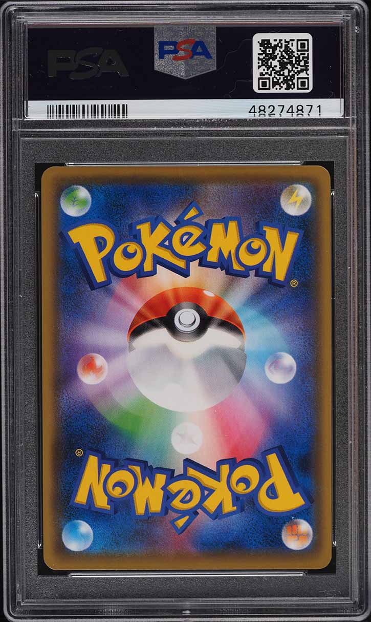 2019 Pokemon Japanese Sun & Moon Tag Team GX Alt Art Umbreon & Darkrai GX #182 PSA 10 GEM MINT