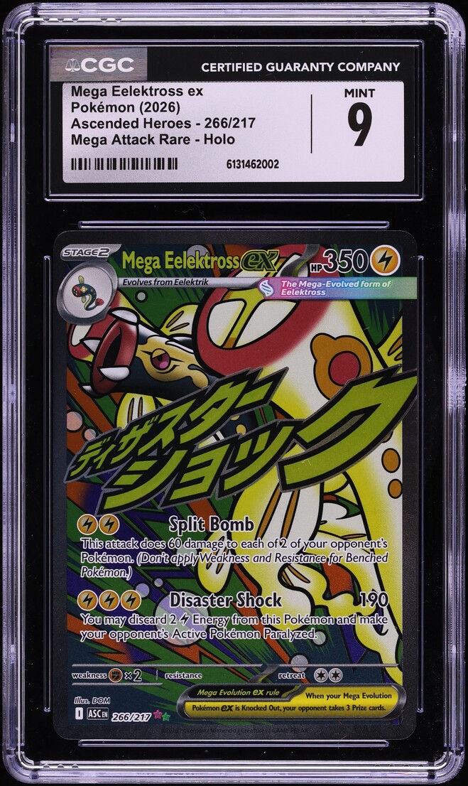 2026 Pokemon Mega Ascended Heroes MA Mega Eelektross ex #266 CGC 9 MINT