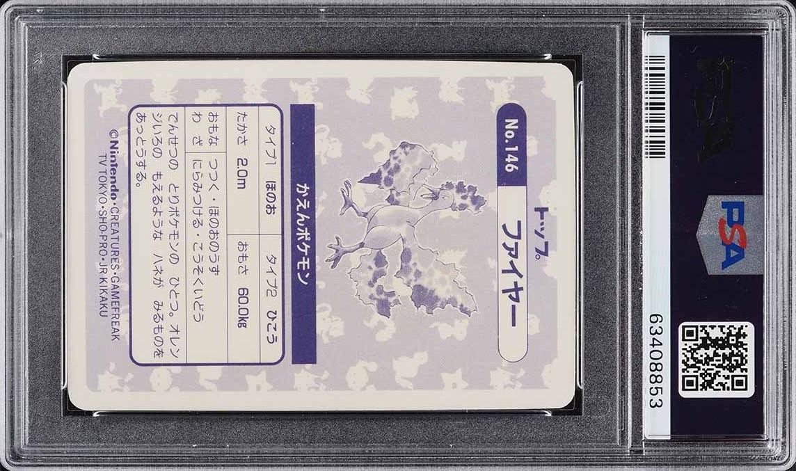 1997 Pokemon Japanese Topsun Holofoil Moltres #146 PSA 9 MINT