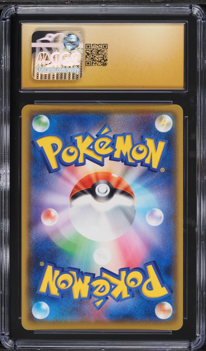 2021 Pokemon Japanese Sword & Shield 25th Anniversary Promo Holo Charizard #1 CGC 10 PRISTINE