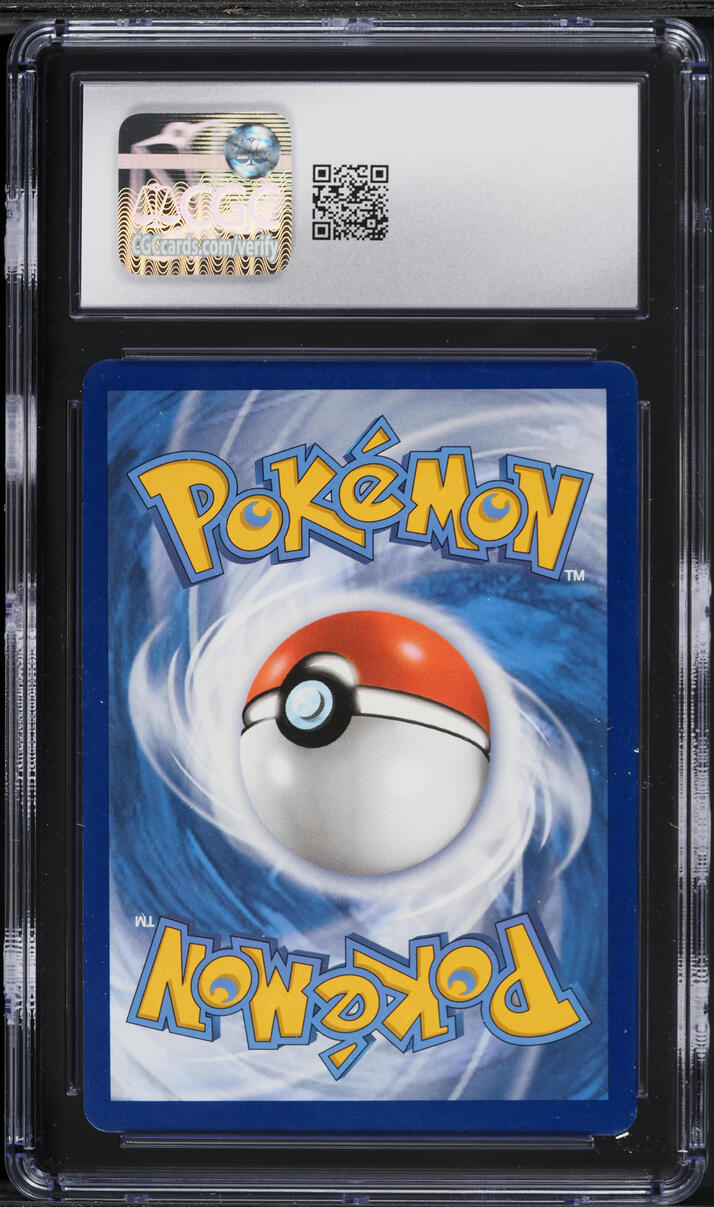 2021 Pokemon Sword & Shield Shining Fates Amazing Rare Reshiram #17 CGC 7.5 NRMT+
