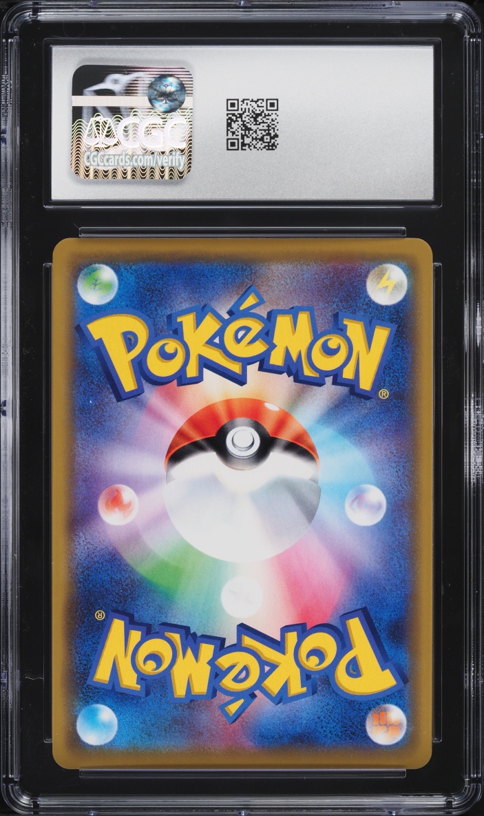 2019 Pokemon Japanese Sun & Moon Tag Team GX All Stars Rayquaza GX #100 CGC 10 GEM MINT
