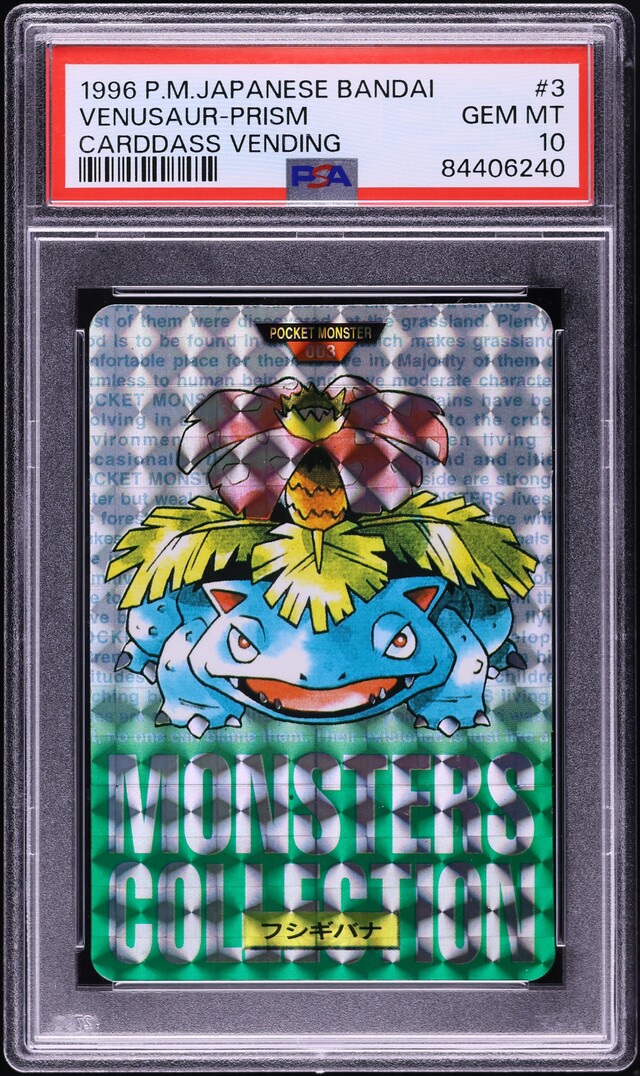 1996 Pokemon Japanese Bandai Carddass Vending Green Prism Venusaur #3 PSA 10 GEM