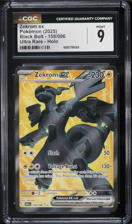 XLsize HUMAN MADE Pokemon black 黒sapporo Pokemon Black for Nintendo DS