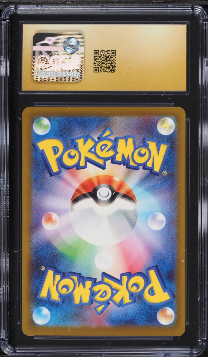 2025 Pokemon Japanese Mega Dream Ex SAR Mega Diancie Ex #238 CGC 10 PRISTINE