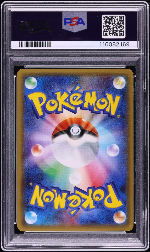 2016 Pokemon Japanese XY Pokekyun Collection 1st Edition Floette #22 PSA 10 GEM MINT