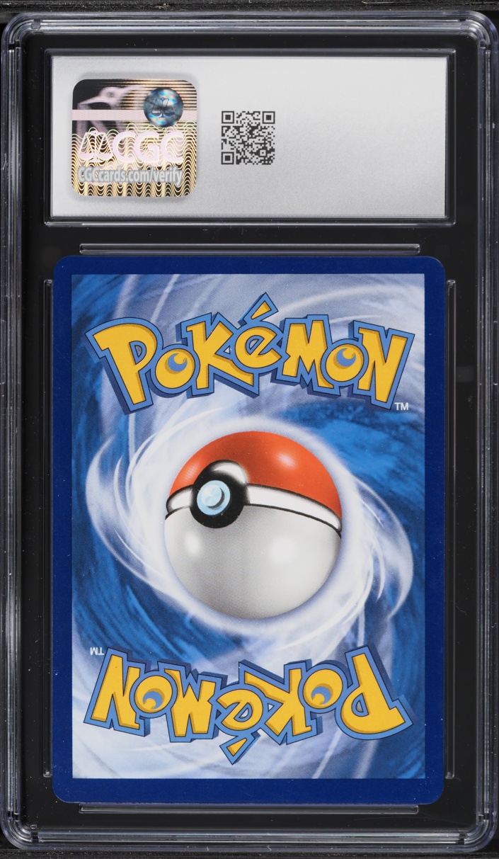 2019 Pokemon Sun & Moon Cosmic Eclipse Alt Art Solgaleo & Lunala GX #216 CGC 7.5 NRMT+