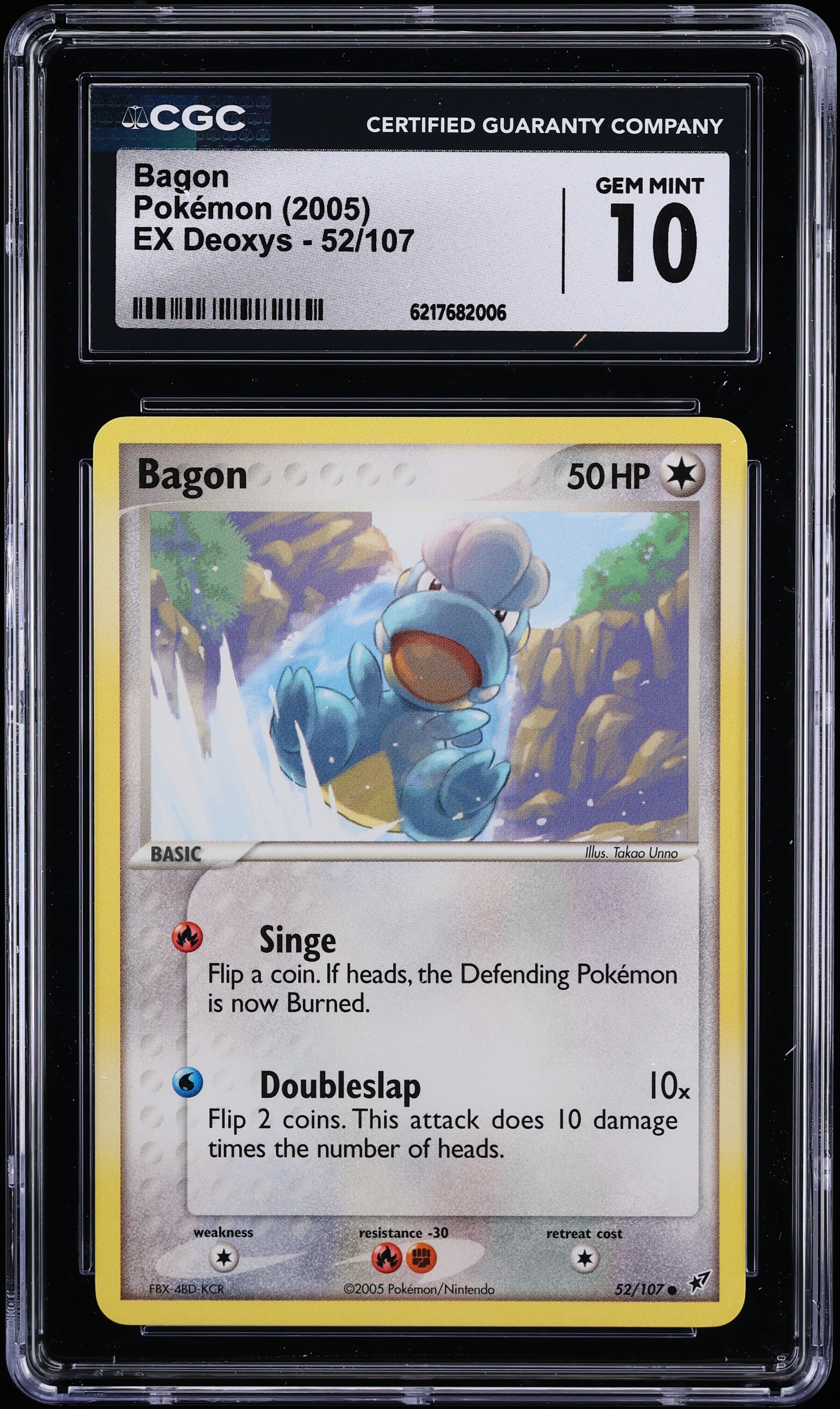 2005 Pokemon EX Deoxys Bagon #52 CGC 10 GEM MINT