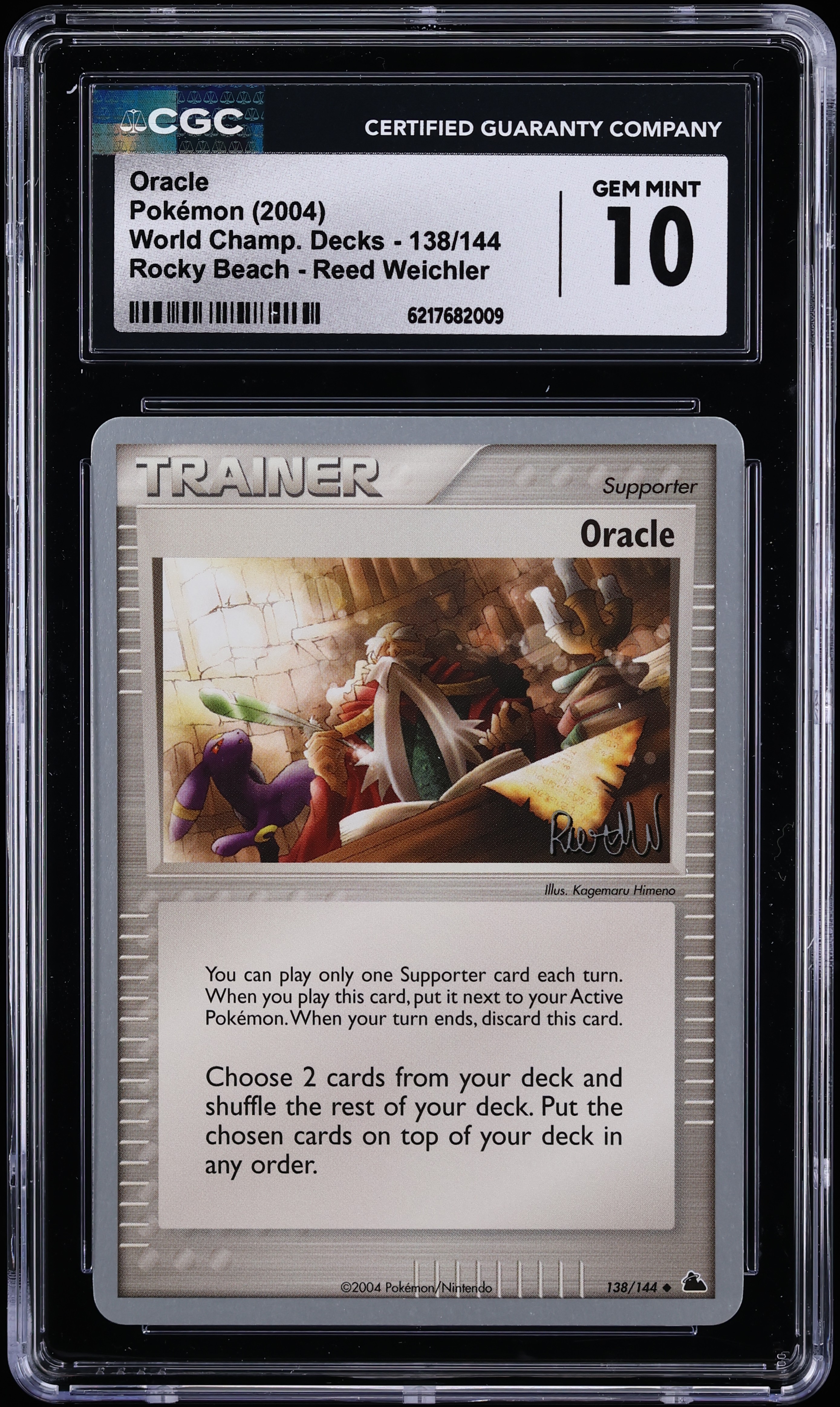 2004 Pokemon World Championships Rocky Beach Reed Weichler Oracle #138 CGC 10 GEM MINT