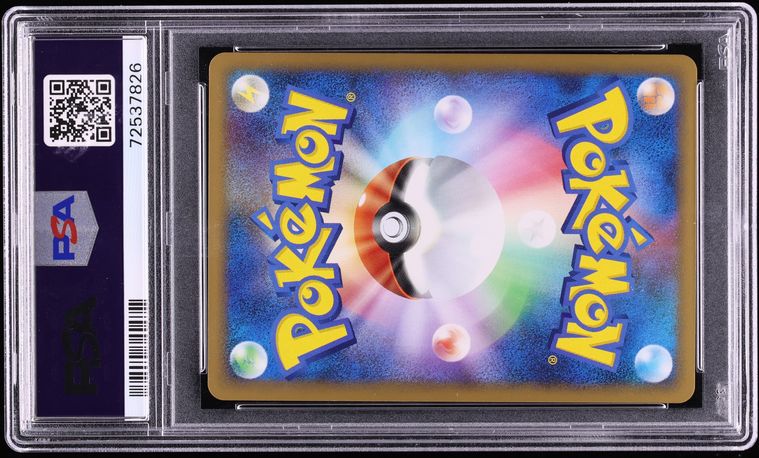 2010 Pokemon Japanese Clash At The Summit 1st Edition Holo Rayquaza & Deoxys Legend #75 PSA 10