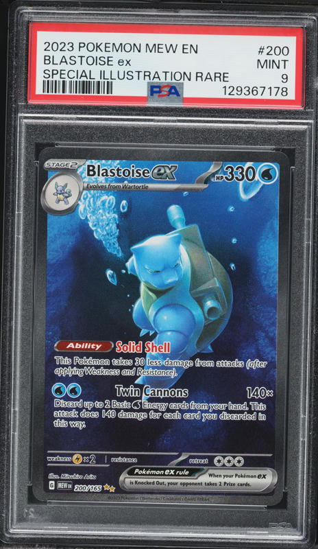 2023 Pokemon Japanese SV 151 Full Art Blastoise ex #186 CGC 10 GEM