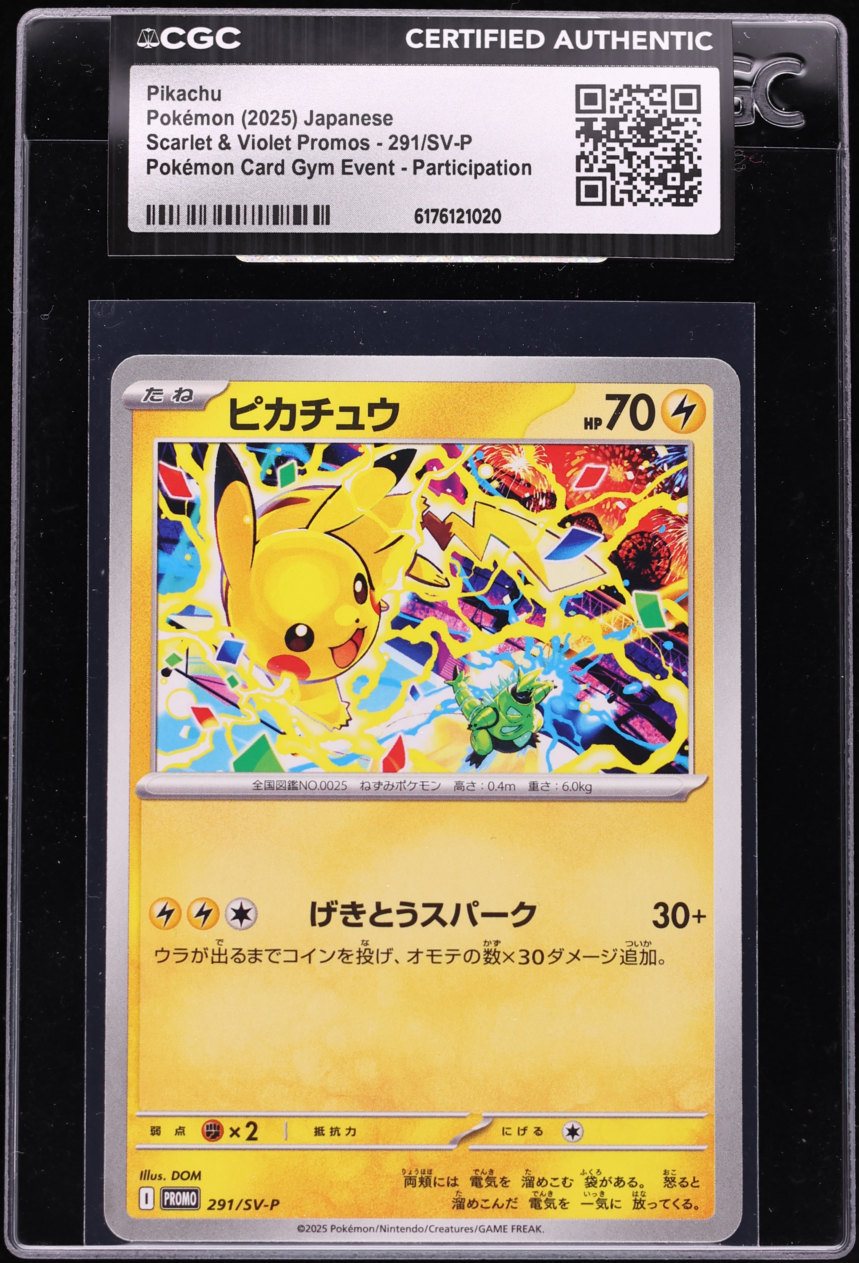 2025 Pokemon Japanese Scarlet & Violet Promo Gym Participation Pikachu #291 CGC AUTH