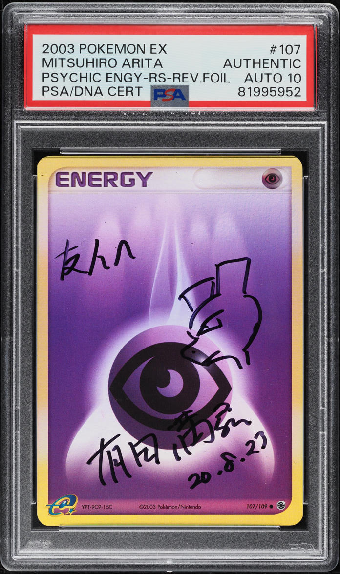 2003 Pokemon EX Ruby & Sapphire Reverse Holo Psychic Energy AUTO DNA 10 #107 PSA AUTH