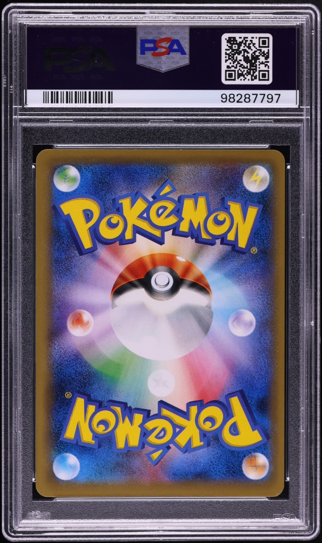 2016 Pokemon Japanese XY 20th Anniversary 1st Edition Full Art Pikachu EX #94 PSA 10 GEM MINT