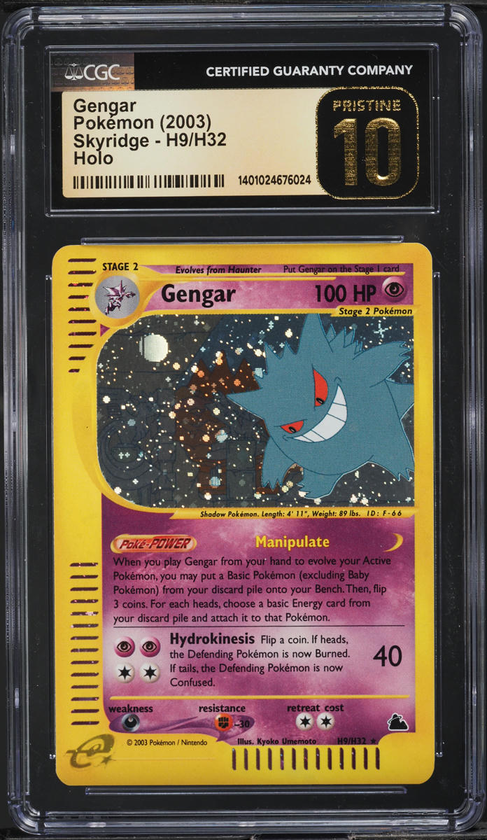 2003 Pokemon Skyridge Holo Gengar #H9 CGC 10 PRISTINE