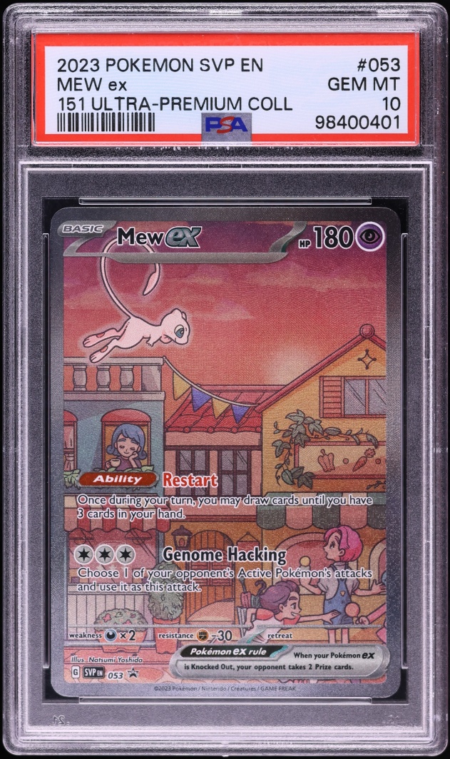 2023 Pokemon Scarlet & Violet Promo 151 Ultra Premium Collection Full Art Mew ex #53 PSA 10 GEM