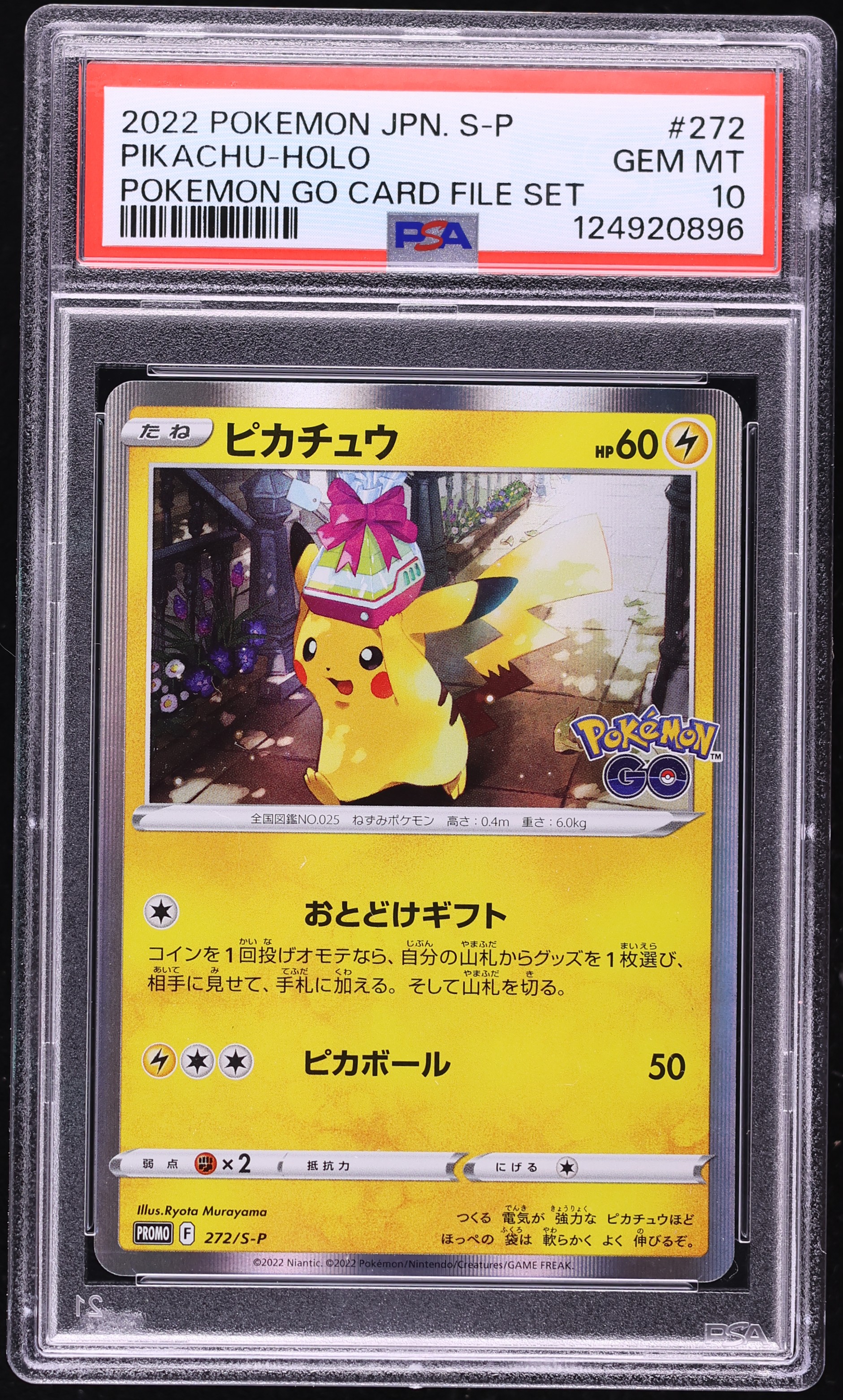 2022 Pokemon Japanese Sword & Shield Promo Pokemon GO Card File Set Holo Pikachu #272 PSA 10