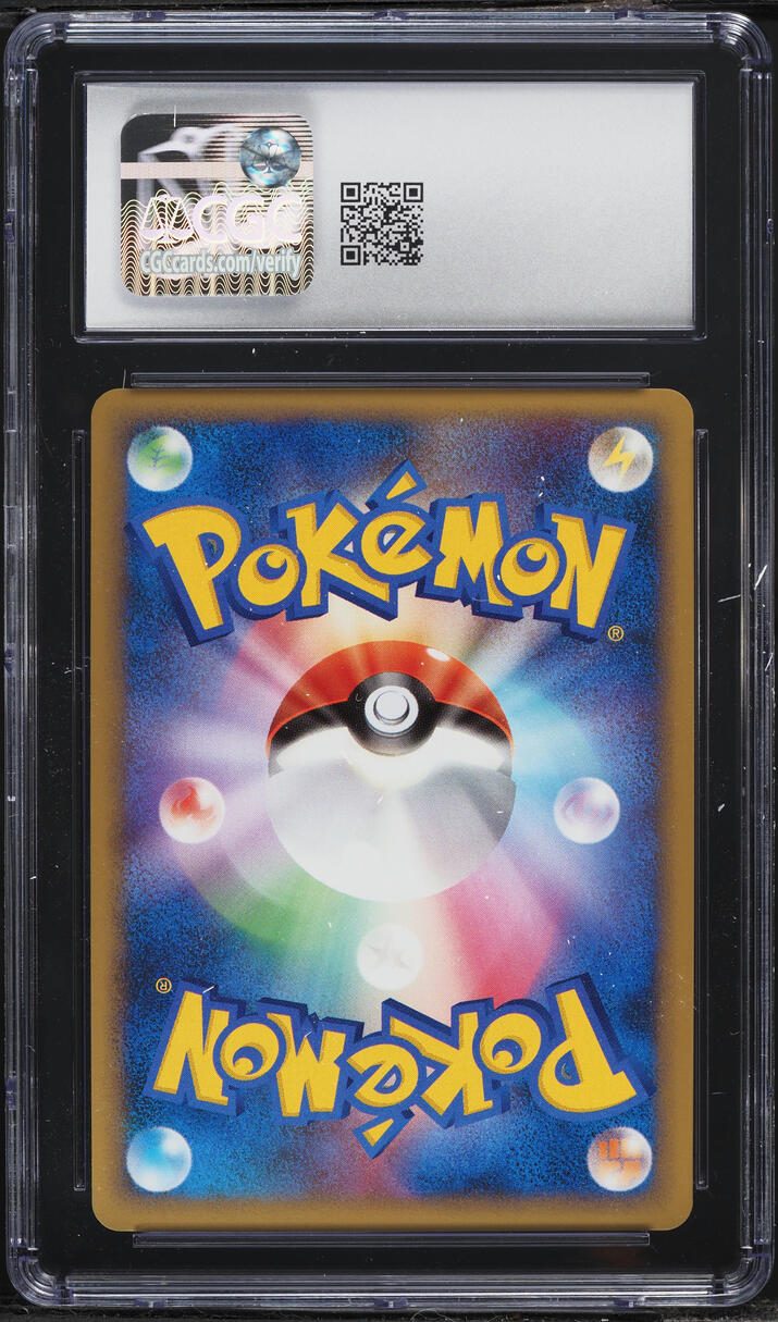 2009 Pokemon Japanese HeartGold Collection 1st Edition Holo Clefable #51 CGC 10 GEM MINT