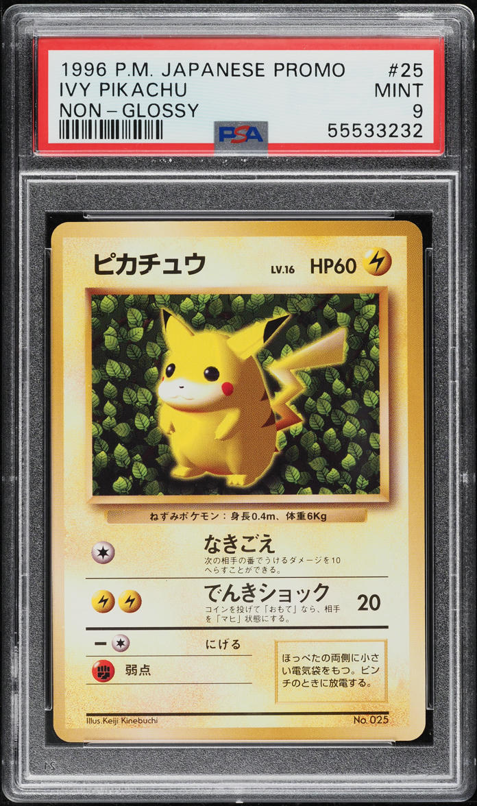 1996 Pokemon Japanese Promo Non-Glossy Ivy Pikachu #25 PSA 9 MINT