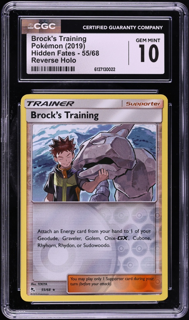 2019 Pokemon SM Hidden Fates Reverse Holo Brock's Training #55 CGC 10 GEM MINT