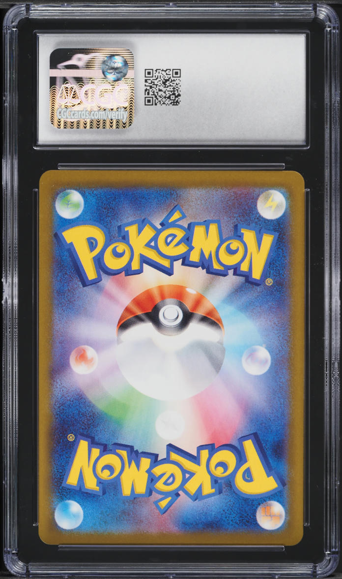 2025 Pokemon Japanese SV Glory Of The Rocket Gang AR Team Rocket's Meowth CGC 10