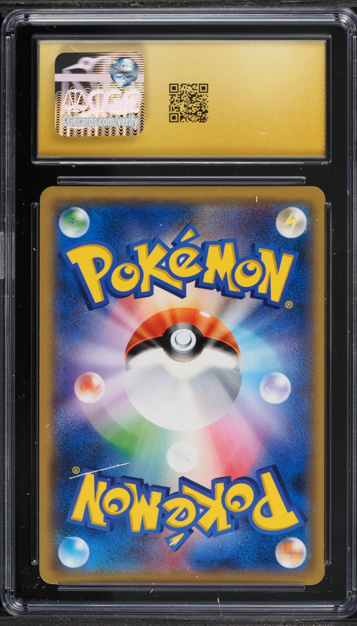 2018 Pokemon Japanese Sun & Moon Forbidden Light Holo Zygarde GX #50 CGC 10 PRISTINE