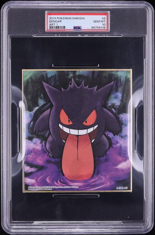2019 Pokemon Shikishi Art 1 Gengar #6 PSA 10 GEM MINT