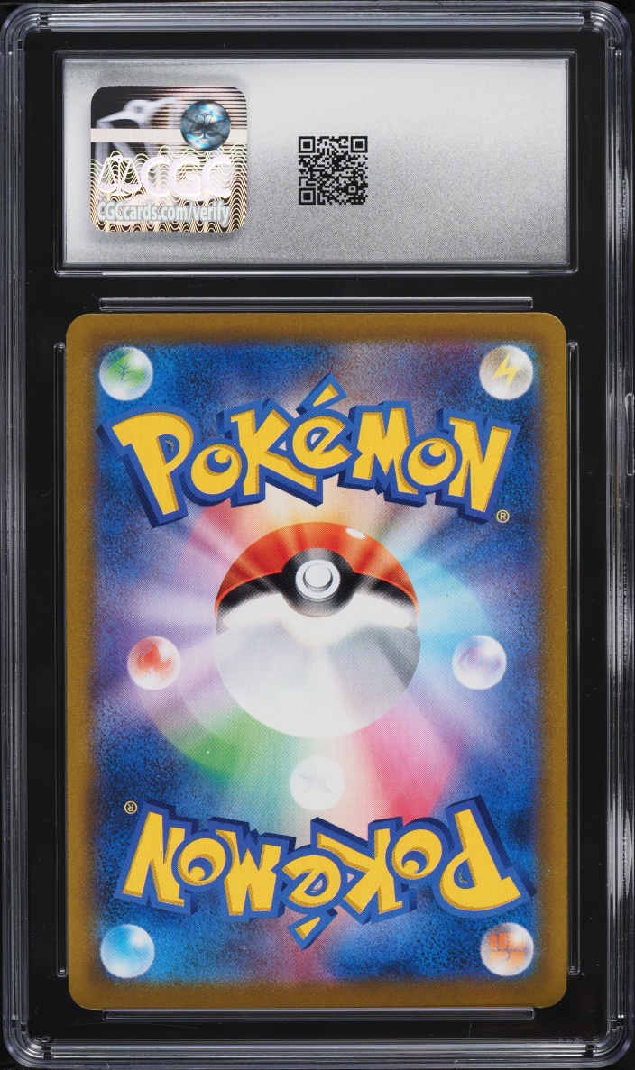 2021 Pokemon Japanese Sword & Shield VMAX Climax CHR Falinks #204 CGC 10 GEM MINT