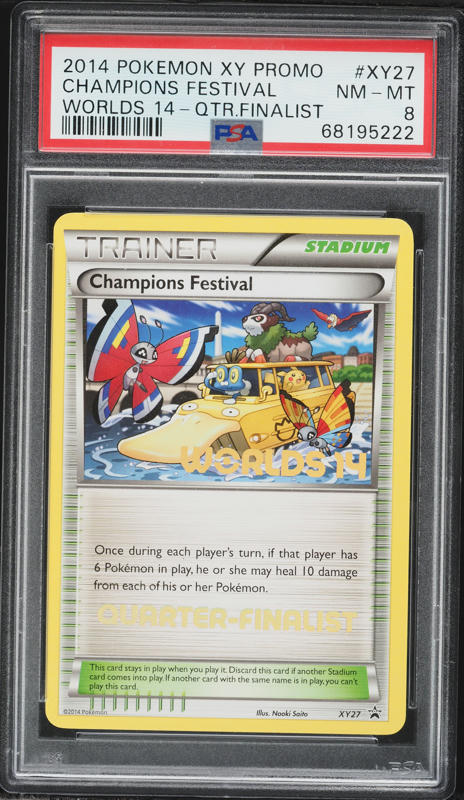 【PSA9】チャンピオンズフェスティバル 2017 SM-P PSA9】チャンピオンズフェスティバル 2017 SM-P PSA9】チャンピオンズ