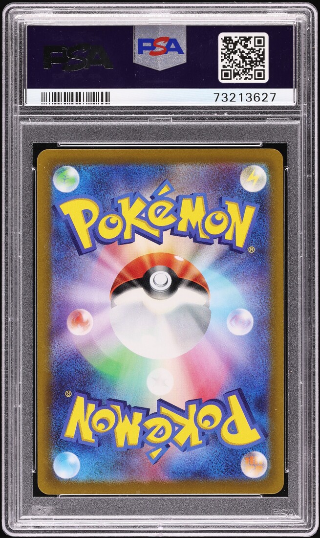 2023 Pokemon Japanese Scarlet & Violet Ex Alt Art Koraidon EX #103 PSA 10 GEM MINT