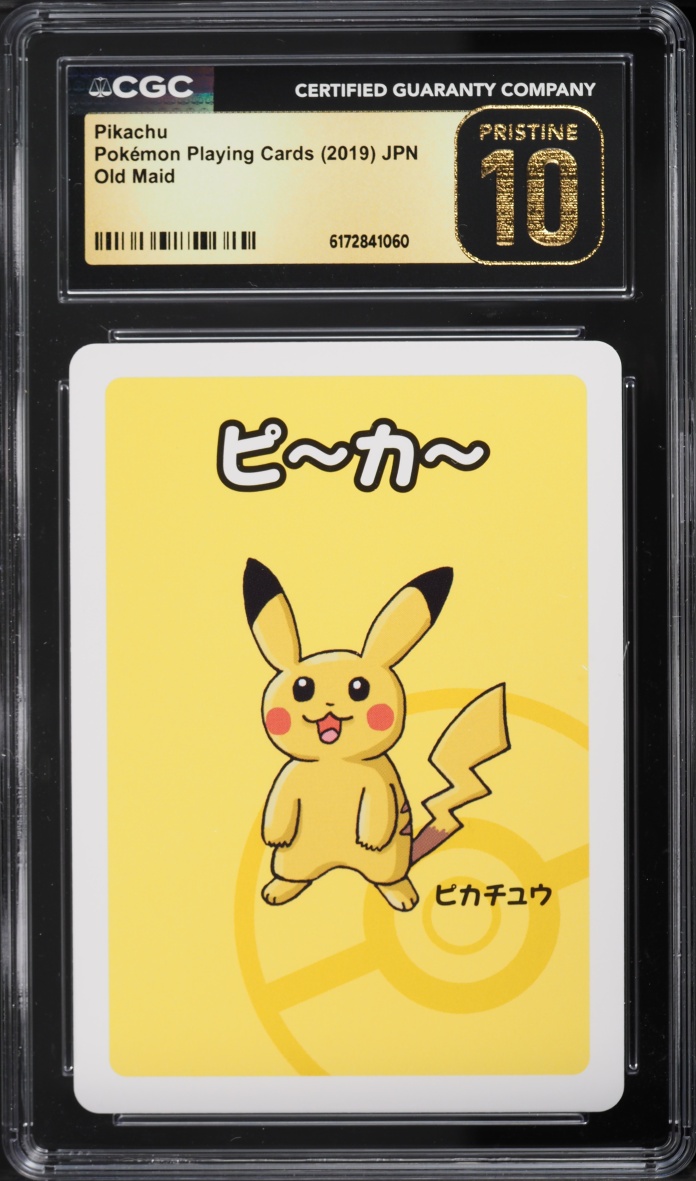 2019 Pokemon Japanese Playing Cards Old Maid Pikachu CGC 10 Pristine