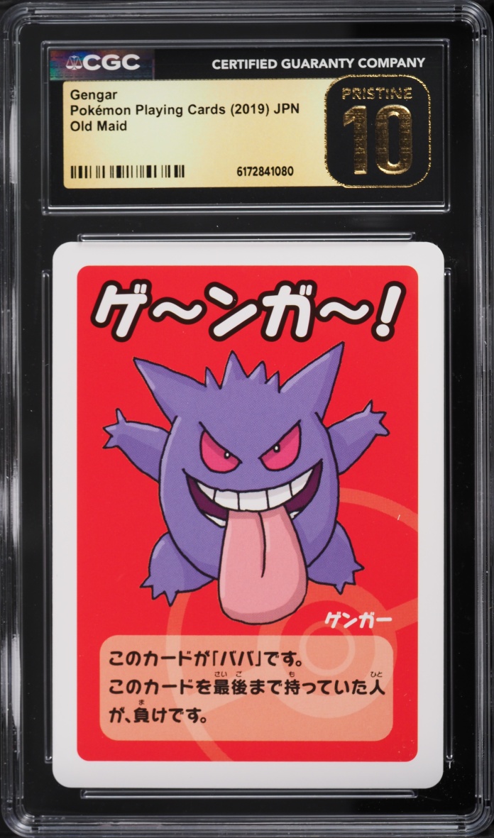 2019 Pokemon Japanese Playing Cards Old Maid Gengar CGC 10 Pristine