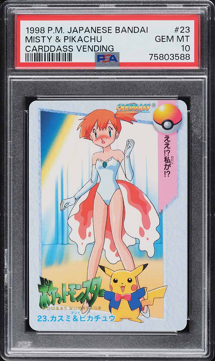 1998 Pokemon Japanese Bandai Carddass Vending Misty & Pikachu #23 PSA 10 GEM MINT