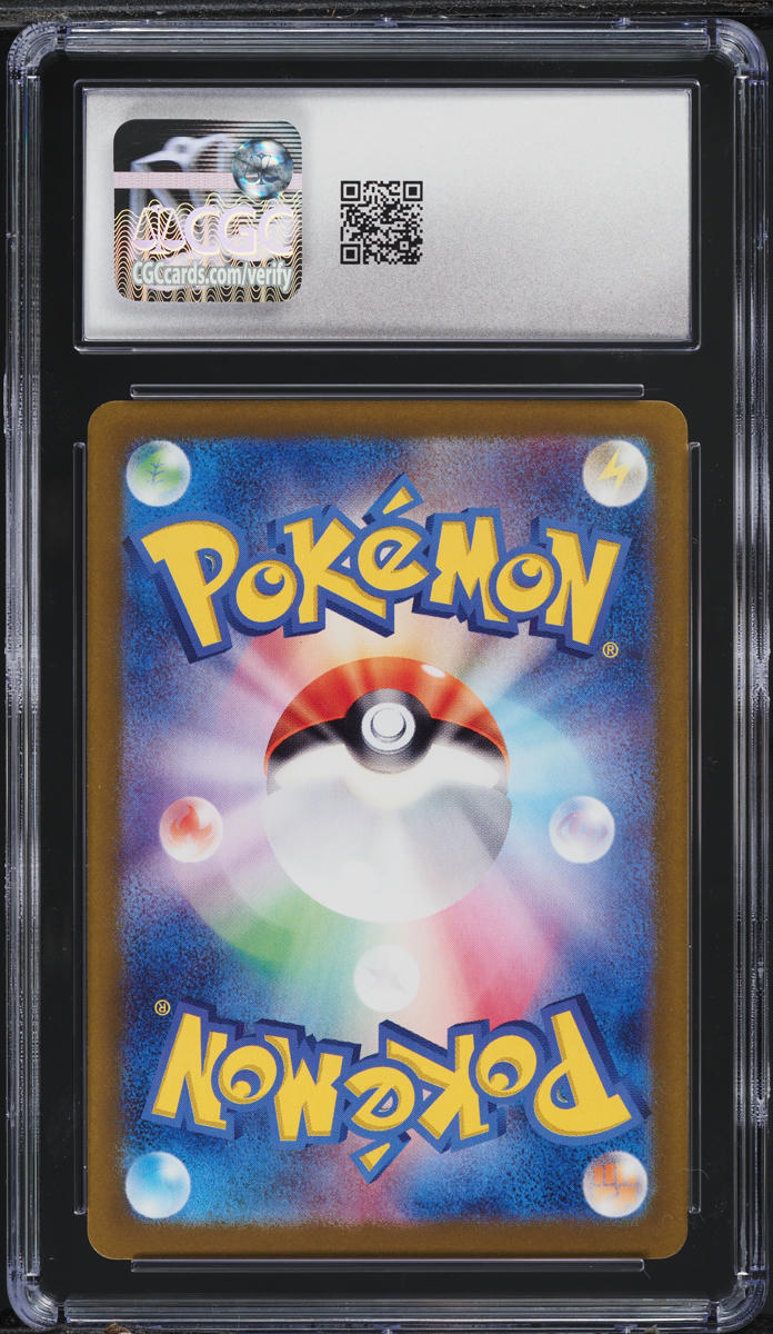 2023 Pokemon Japanese SV Shiny Treasure ex Shiny Rare Holo Mimikyu #265 CGC 10