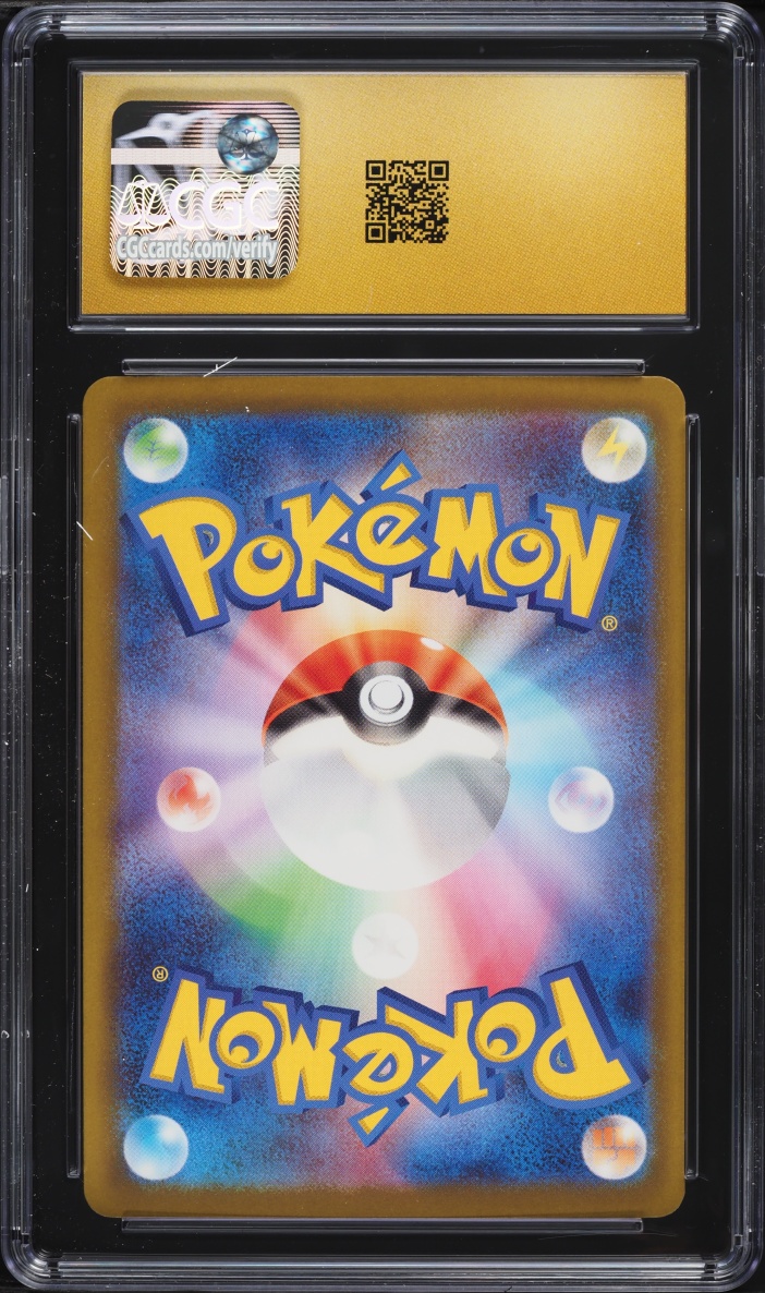 2026 Pokemon Japanese Mega Abyss Eye Full Art Misty's Spirit #108 CGC 10 PRISTINE