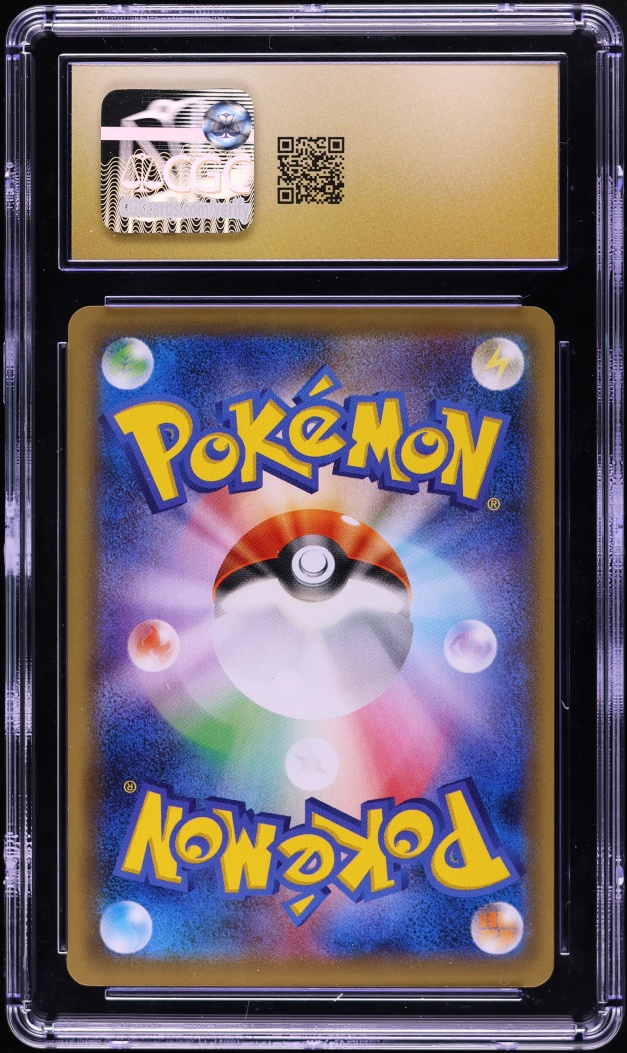 2016 Pokemon Japanese XY 20th Anniversary 1st Edition Pikachu EX #94 CGC 10 PRISTINE