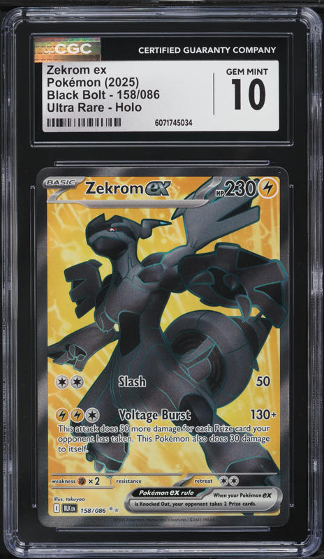 ゼクロムex BWR Zekrom ex BWR GEM MT 10 PSA10 PSA 10 Zekrom ex BWR 174/086 Black Bolt sv11B 2025 Pokemon