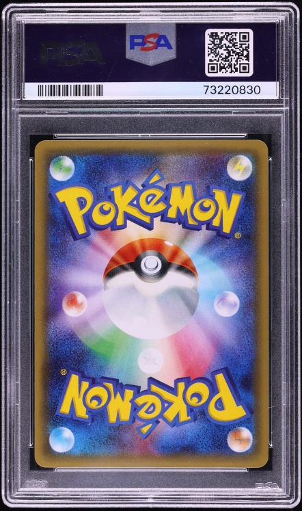 2016 Pokemon Japanese XY PokeKyun 1st Edition Full Art Gardevoir Ex #19 PSA 10 GEM MINT